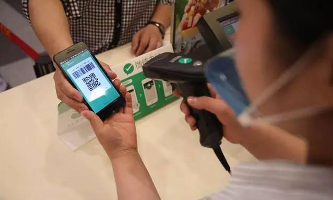 黄冈洋房微信支付接口开发案例